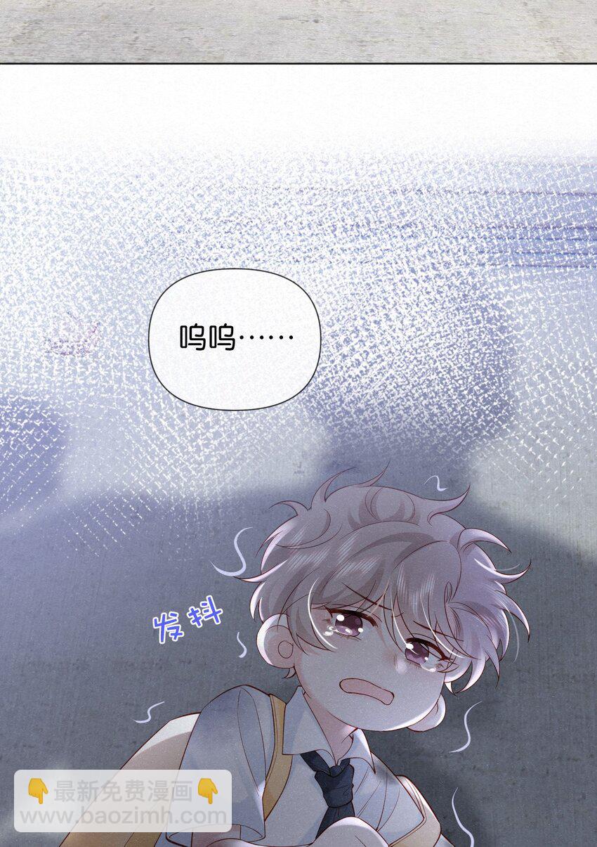 003 澜澜的过去(1/2)-第5话