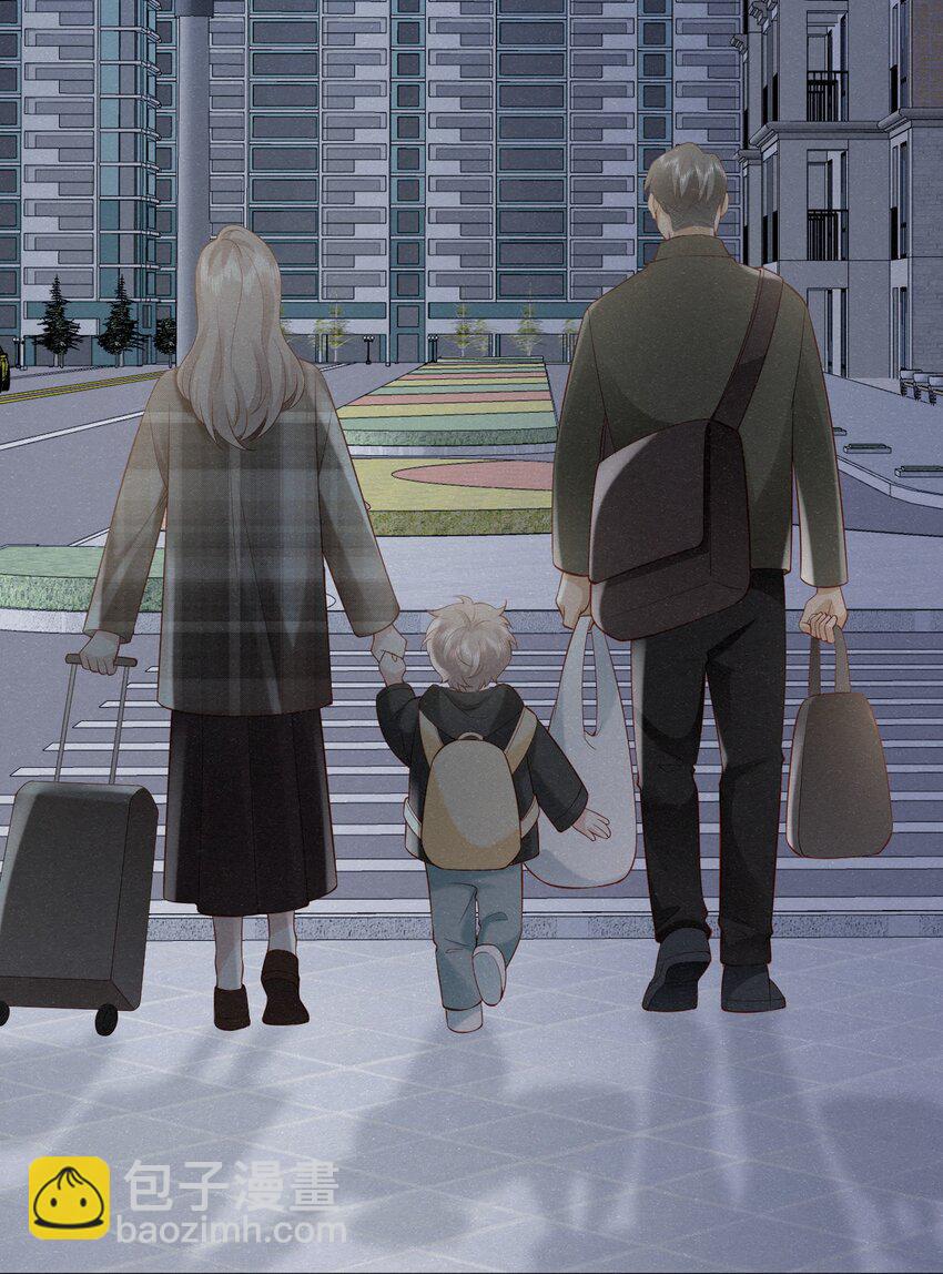 003 澜澜的过去(1/2)-第5话