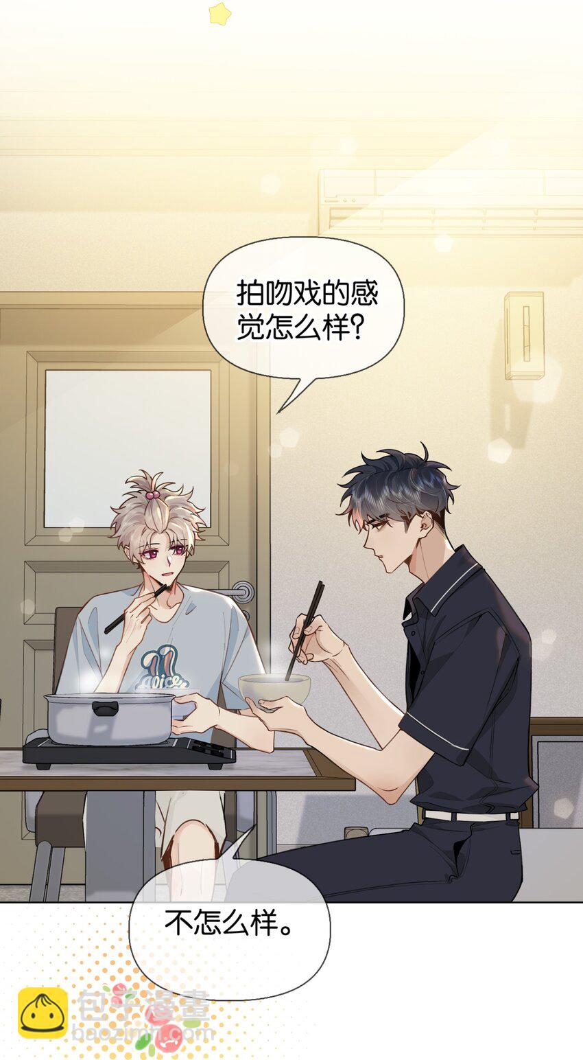 032 年轻鲜嫩的肉体真好~-第39话
