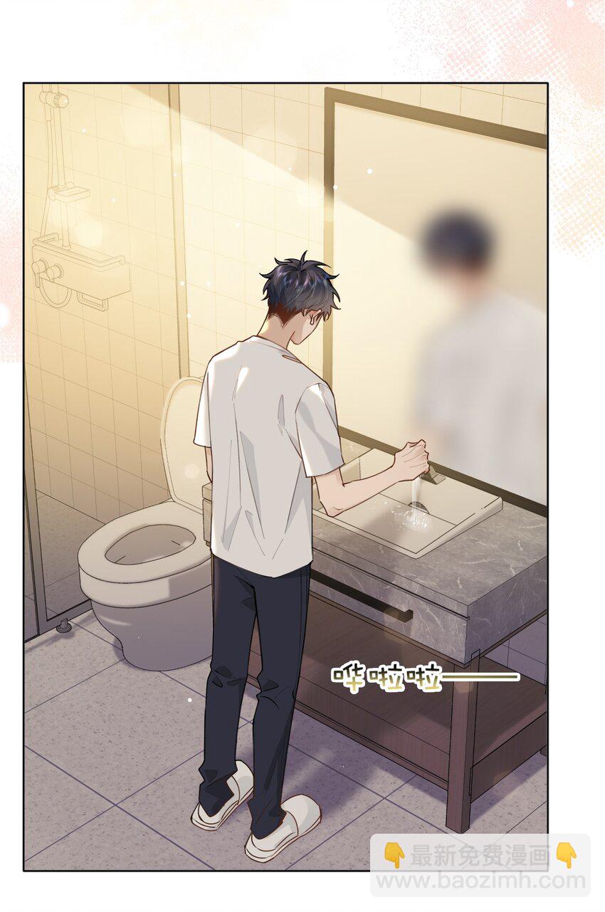 032 年轻鲜嫩的肉体真好~-第39话