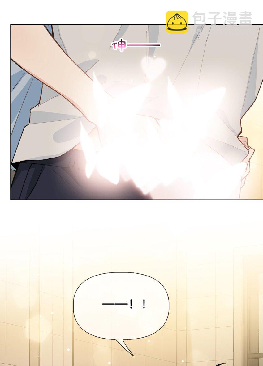 032 年轻鲜嫩的肉体真好~-第39话
