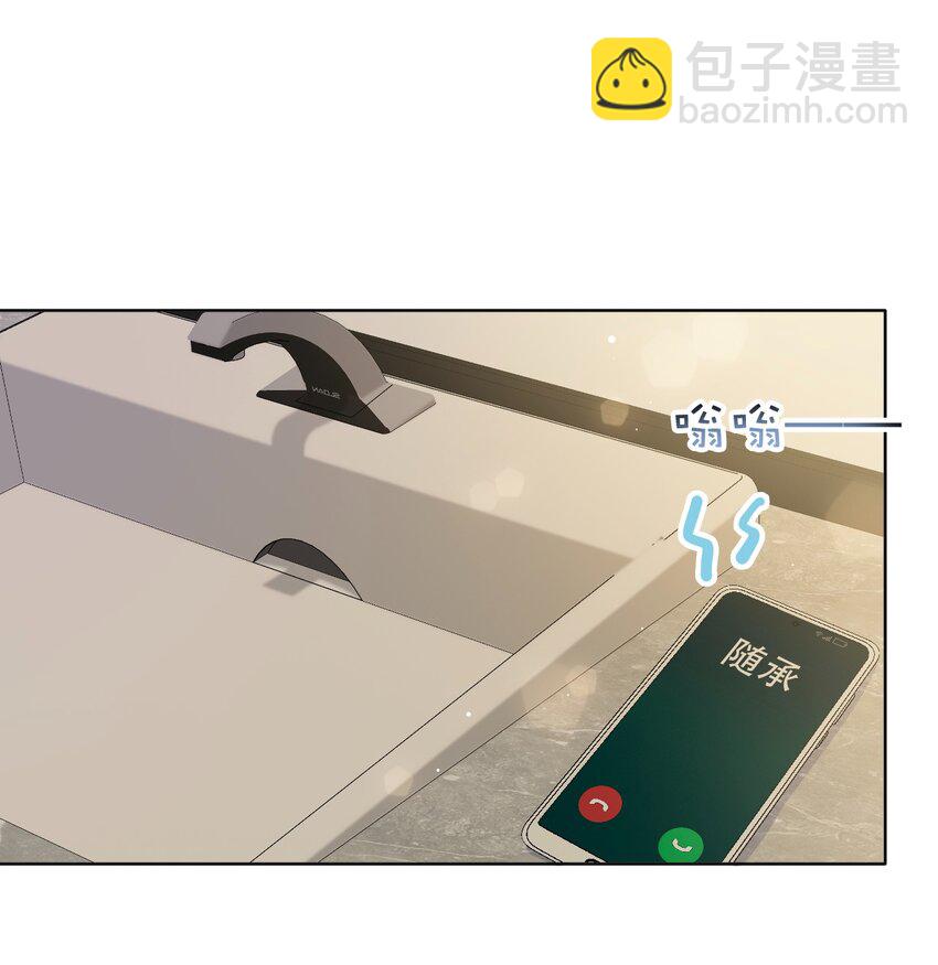 032 年轻鲜嫩的肉体真好~-第39话