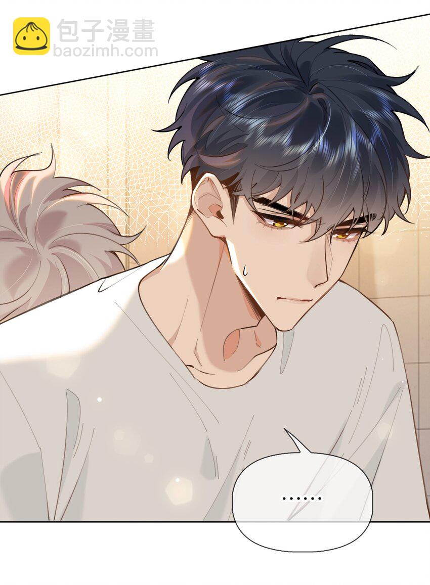 032 年轻鲜嫩的肉体真好~-第39话