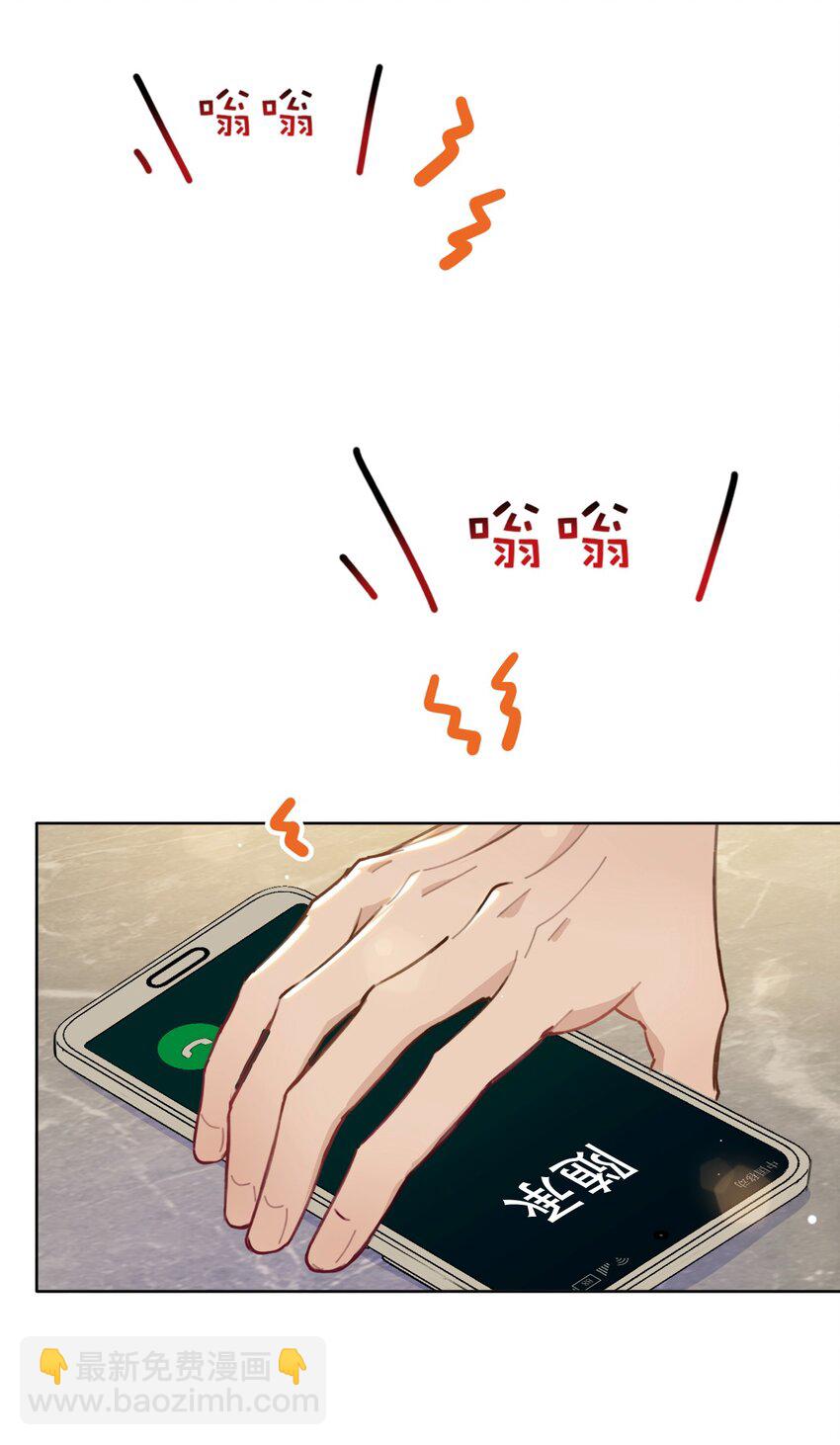 032 年轻鲜嫩的肉体真好~-第39话