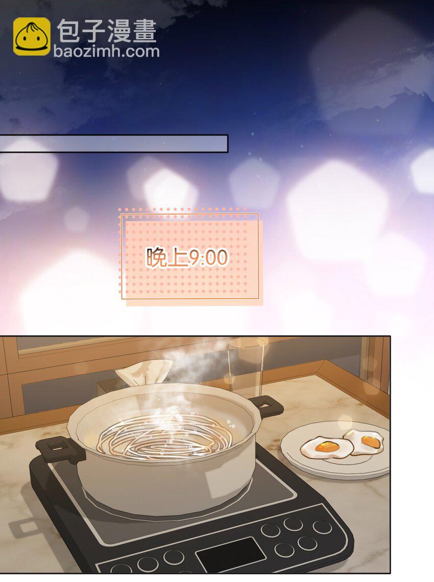 032 年轻鲜嫩的肉体真好~-第39话