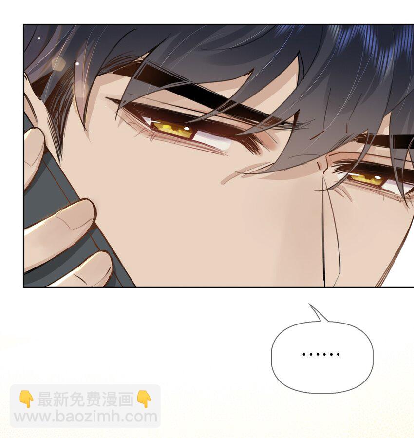 032 年轻鲜嫩的肉体真好~-第39话