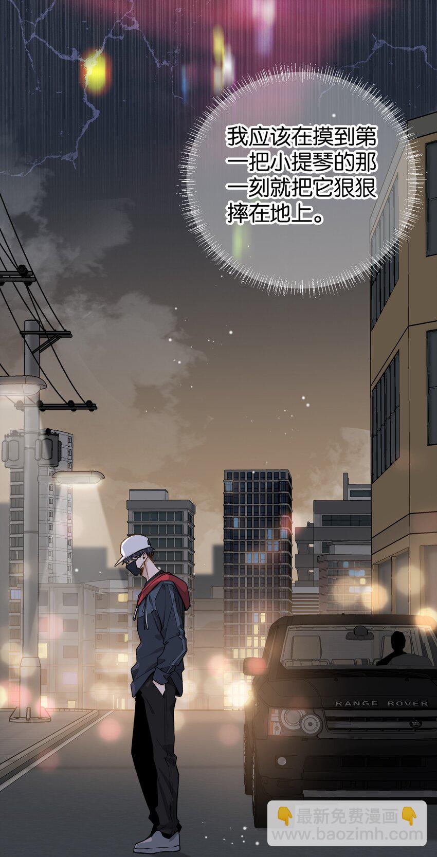 032 年轻鲜嫩的肉体真好~-第39话
