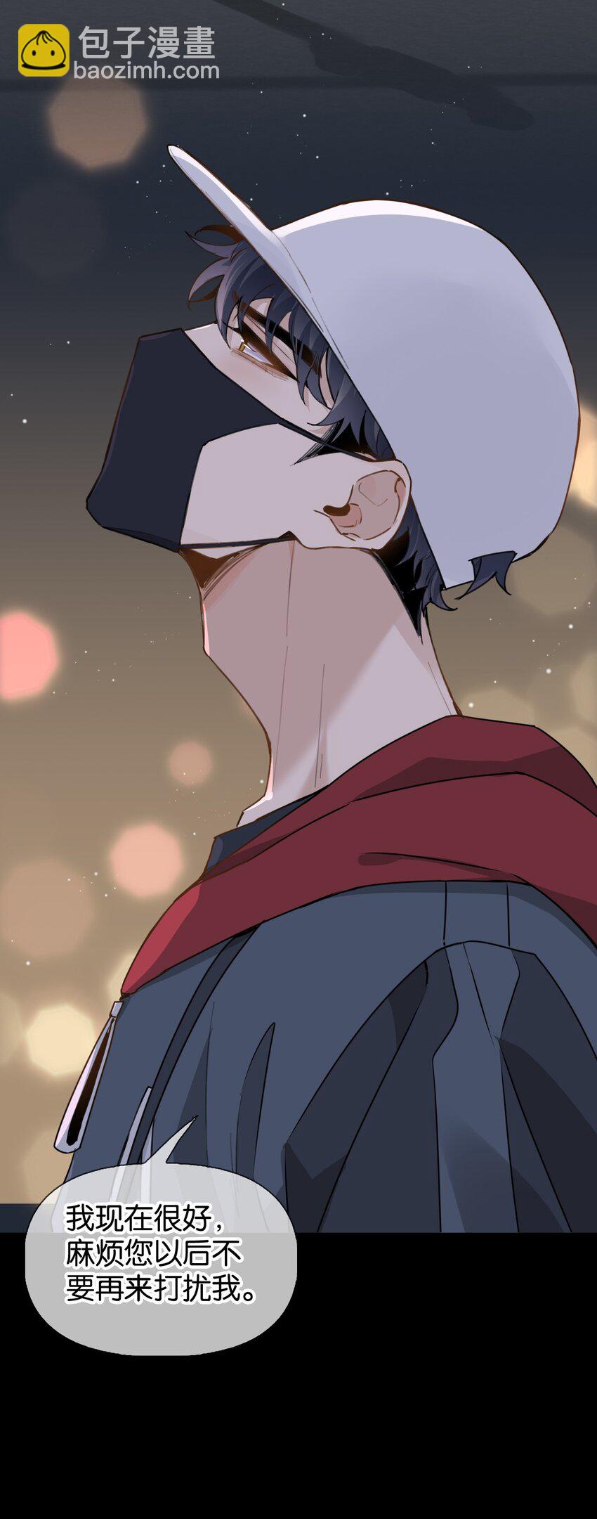 032 年轻鲜嫩的肉体真好~-第39话