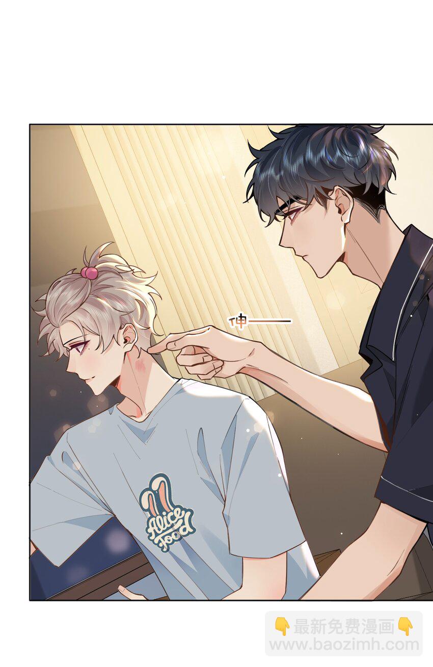 032 年轻鲜嫩的肉体真好~-第39话