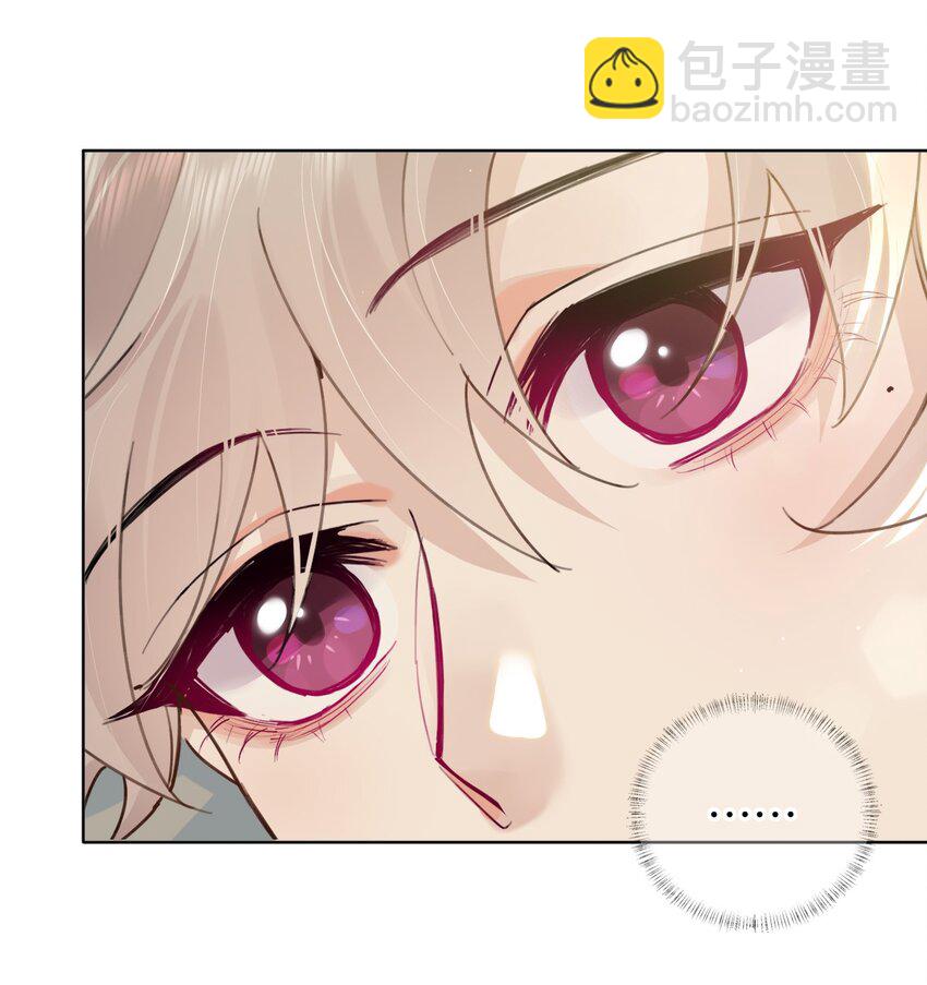 034 浪儿(1/2)-第41话