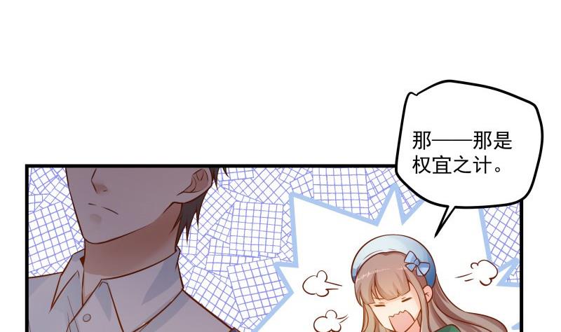 第1话 命运的相遇(1/2)-第1话