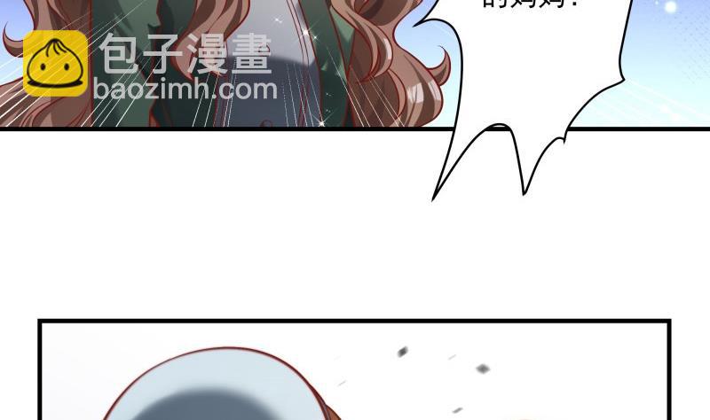 第1话 命运的相遇(1/2)-第1话