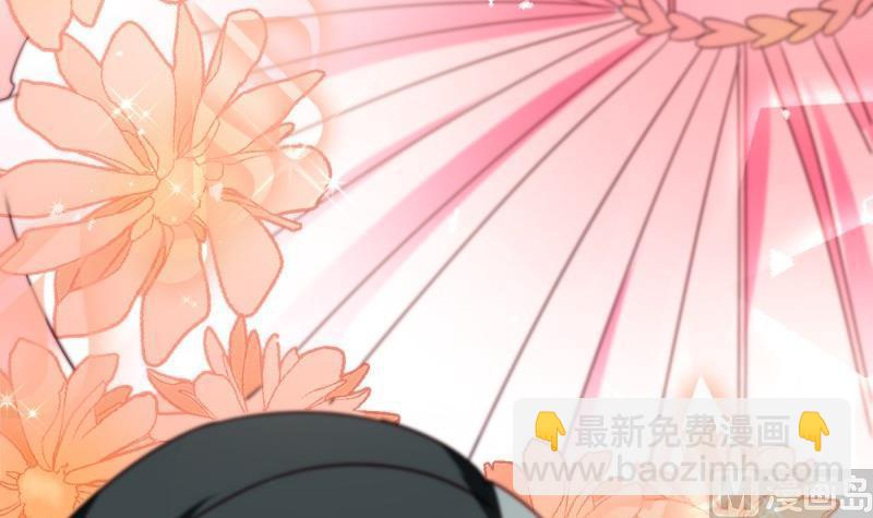 第15话 报复(1/2)-第15话