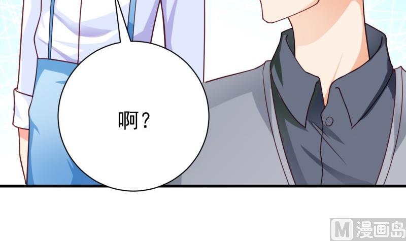 第15话 报复(1/2)-第15话