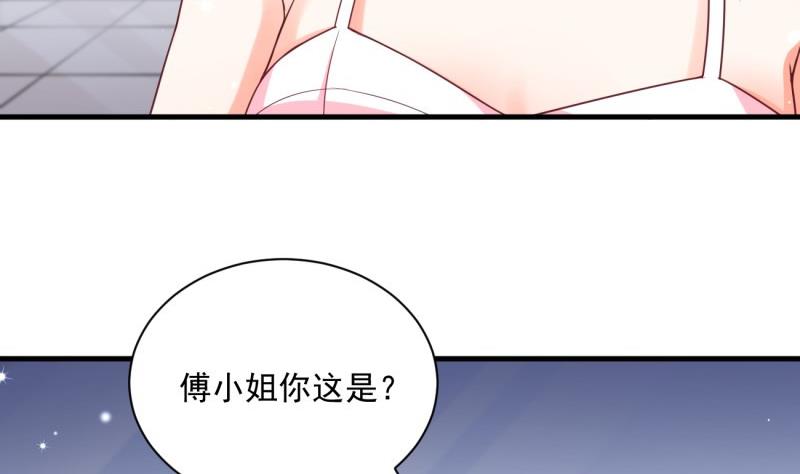 第15话 报复(1/2)-第15话
