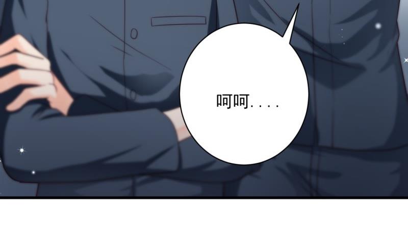 第15话 报复(1/2)-第15话