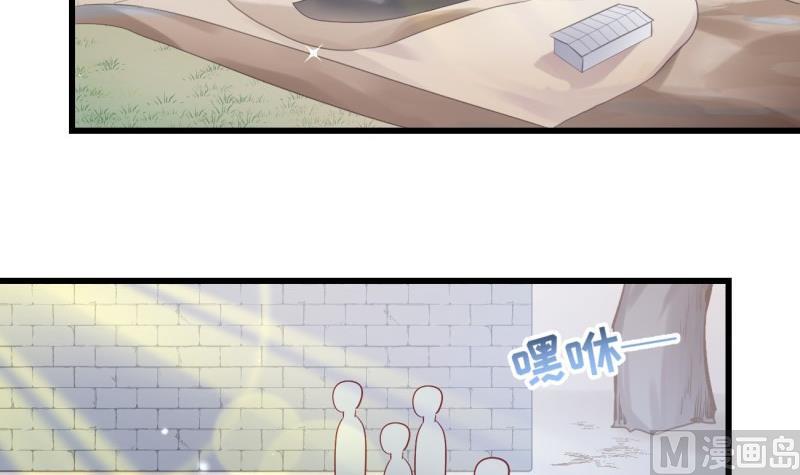 第17话 辍学(1/2)-第17话