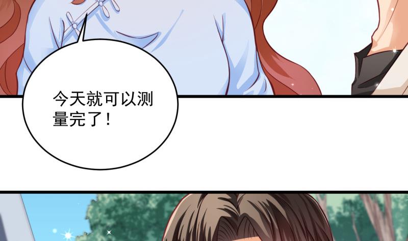 第19话 故人重逢(1/2)-第19话