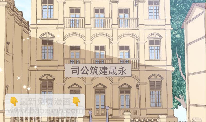 第19话 故人重逢(1/2)-第19话