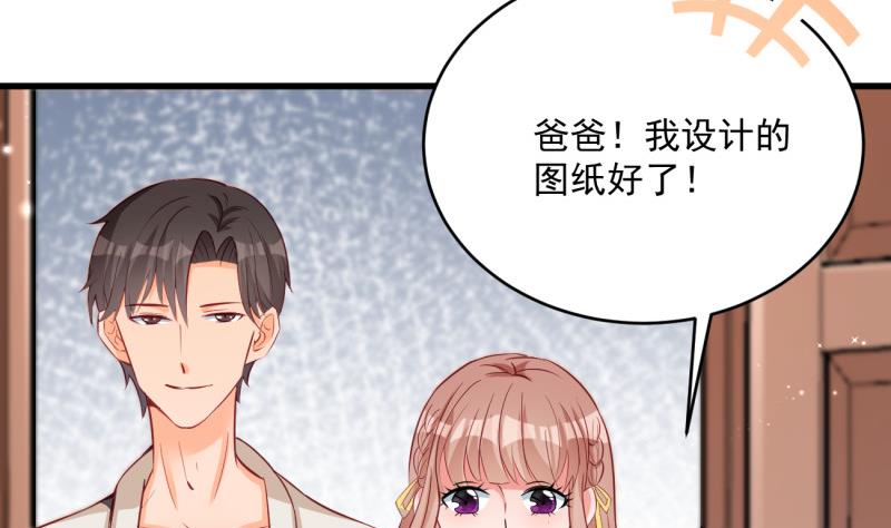 第19话 故人重逢(1/2)-第19话