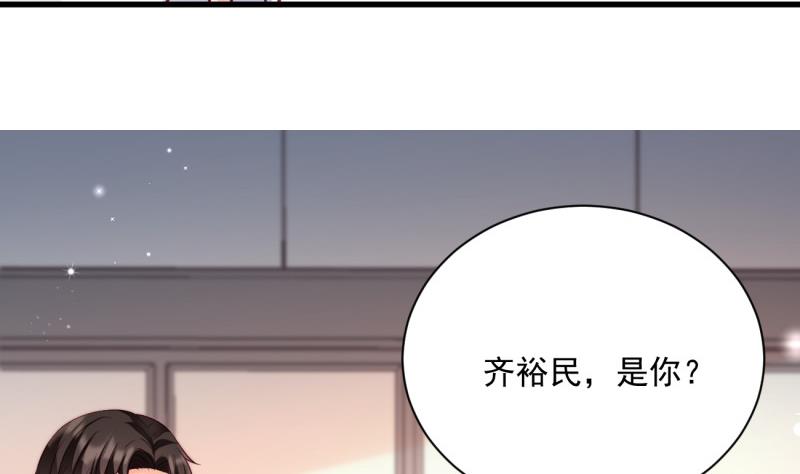 第19话 故人重逢(1/2)-第19话