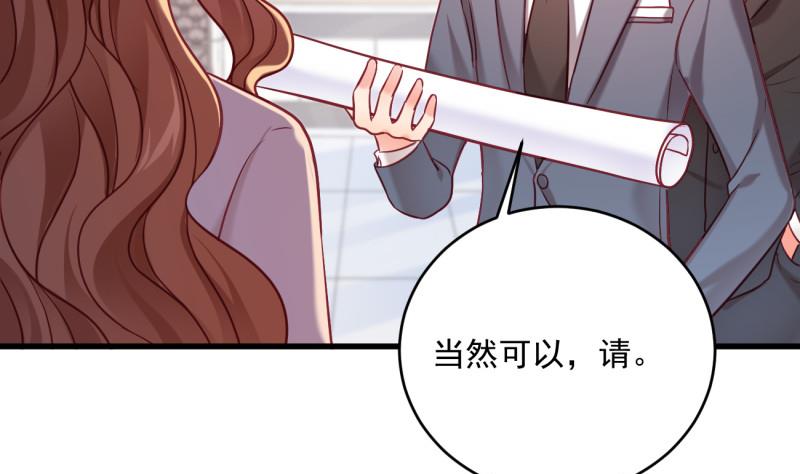 第19话 故人重逢(1/2)-第19话