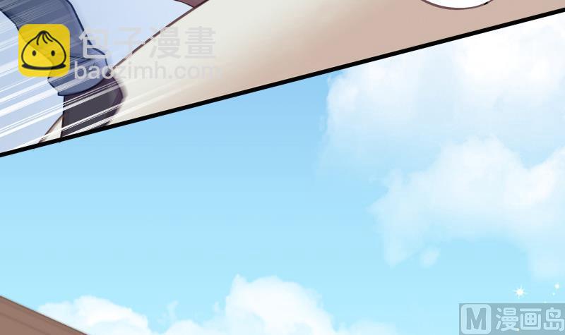 第3话 纵火之人(1/2)-第3话
