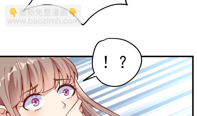 第3话 纵火之人(1/2)-第3话