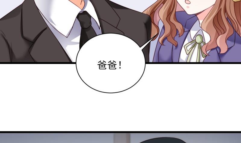 第21话 意料之外(1/2)-第21话