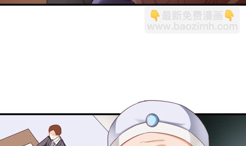第21话 意料之外(1/2)-第21话