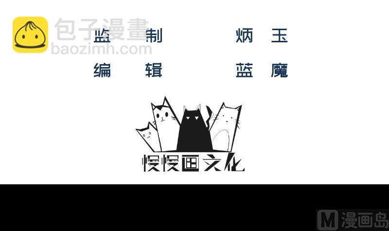第25话 习武防身(1/2)-第25话