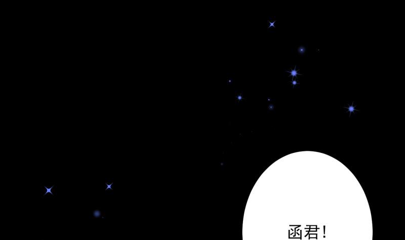 第25话 习武防身(1/2)-第25话