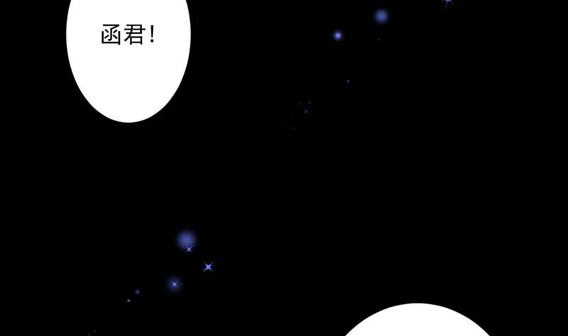 第25话 习武防身(1/2)-第25话