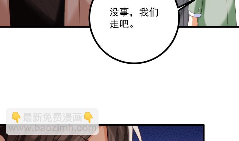 第27话 危机(1/2)-第27话