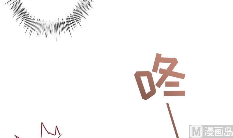 第29话 撒娇(1/2)-第29话
