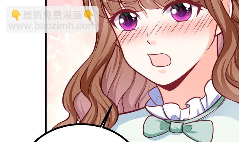 第31话 身心俱创(1/2)-第31话