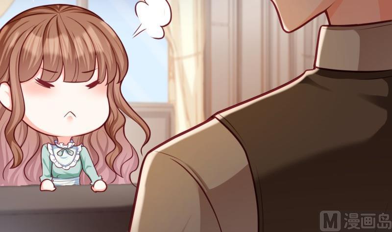 第31话 身心俱创(1/2)-第31话