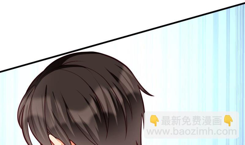 第31话 身心俱创(1/2)-第31话