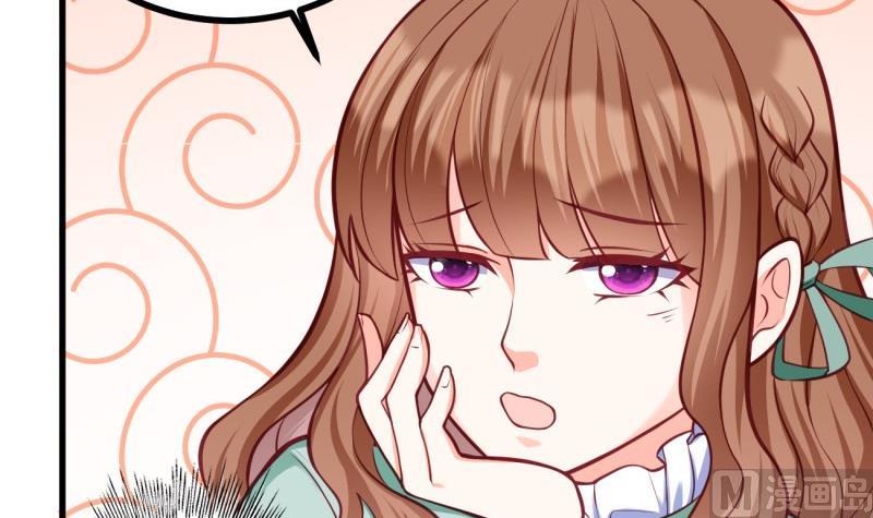 第31话 身心俱创(1/2)-第31话