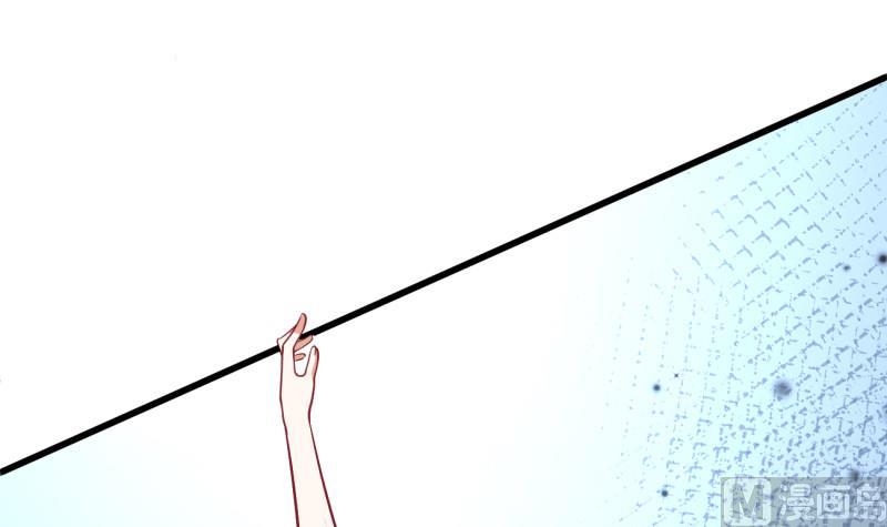 第35话 郎才女貌(1/2)-第35话