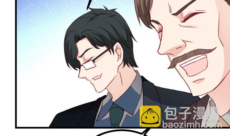 第35话 郎才女貌(1/2)-第35话