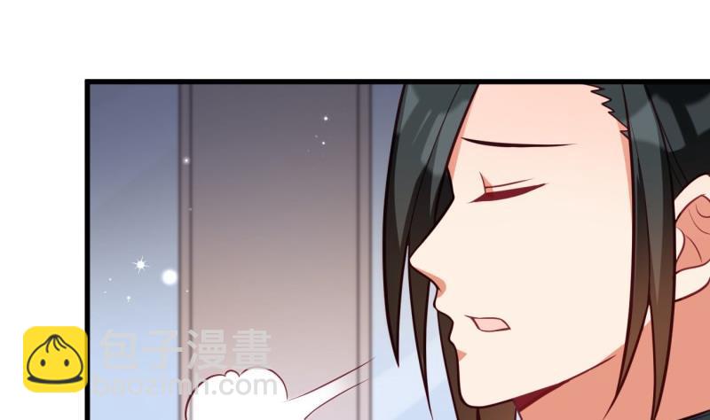 第37话 自卑(1/2)-第37话