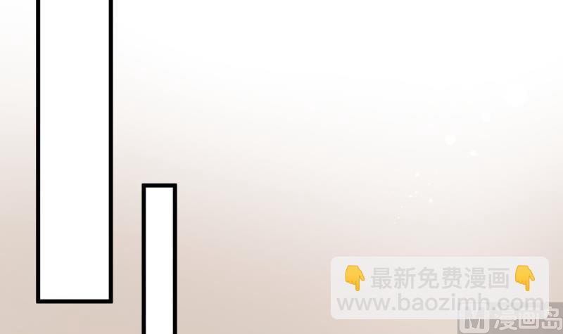 第37话 自卑(1/2)-第37话