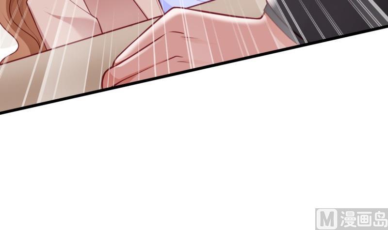 第37话 自卑(1/2)-第37话