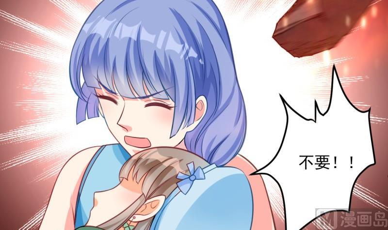 第5话 妈妈！-第5话