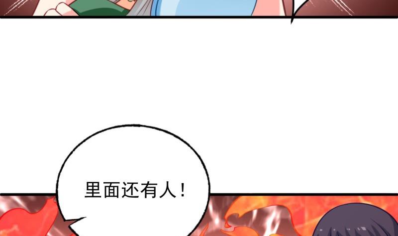 第5话 妈妈！-第5话