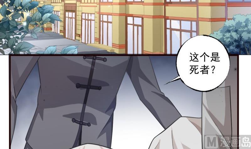 第5话 妈妈！-第5话
