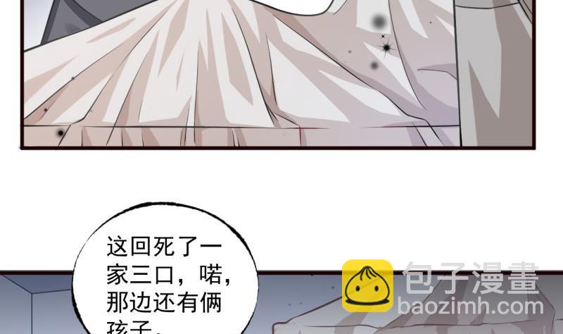 第5话 妈妈！-第5话