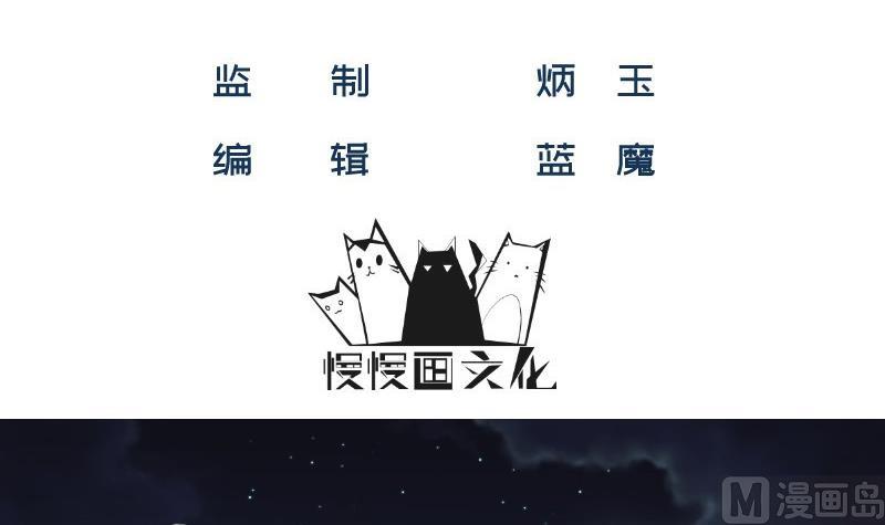 第5话 妈妈！-第5话