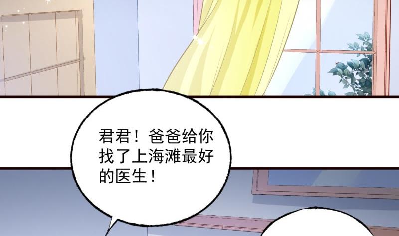 第5话 妈妈！-第5话